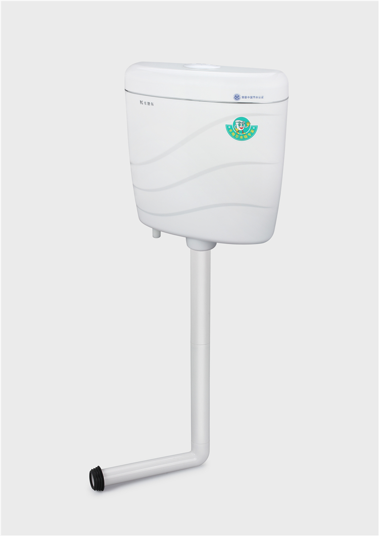 Bottom Entry Water Tank