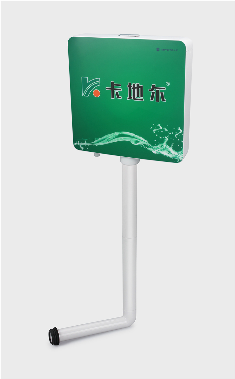 China pp lavatory lower flush cistern