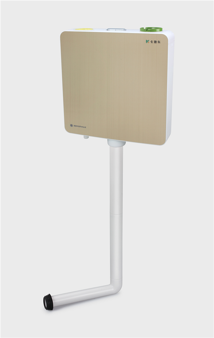 toilet pan and cistern price
