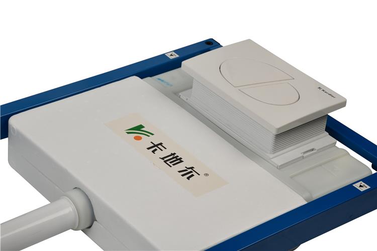 China Slim Toilet Concealed Cistern