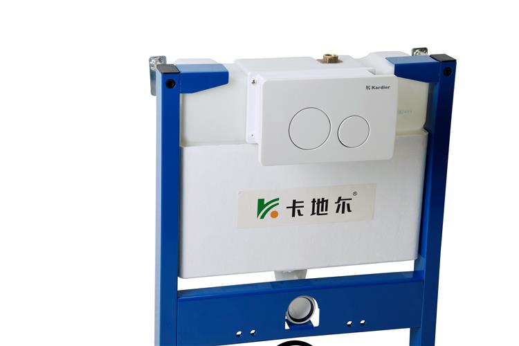 wholesale Concealed Cistern Low Height