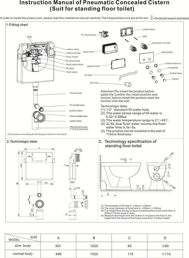 low discount Pneumatic Concealed Cistern